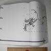 PRODUCT_GALLERY_IMAGE_ALT