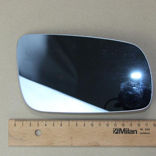 Artikelbild des Artikels “Spiegelglas, Convex RH “
