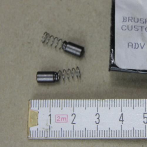 PRODUCT_SINGLE_IMAGE_ALT