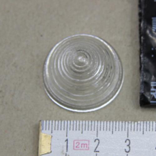 Artikelbild des Artikels “Kennzeichenleuchte, Glas “