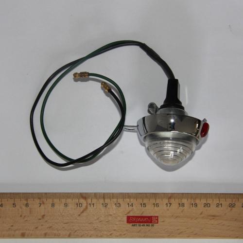 PRODUCT_SINGLE_IMAGE_ALT