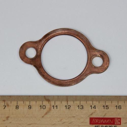 PRODUCT_SINGLE_IMAGE_ALT