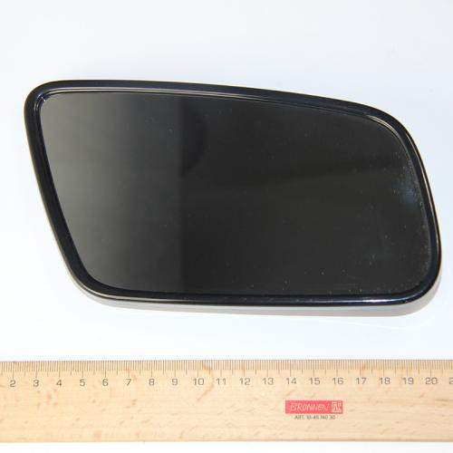 Artikelbild des Artikels “Spiegelglas Beifahrerseite Convex “