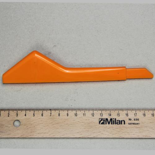 PRODUCT_SINGLE_IMAGE_ALT