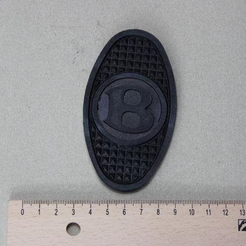 PRODUCT_SINGLE_IMAGE_ALT