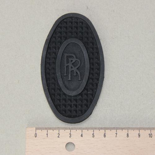 PRODUCT_SINGLE_IMAGE_ALT