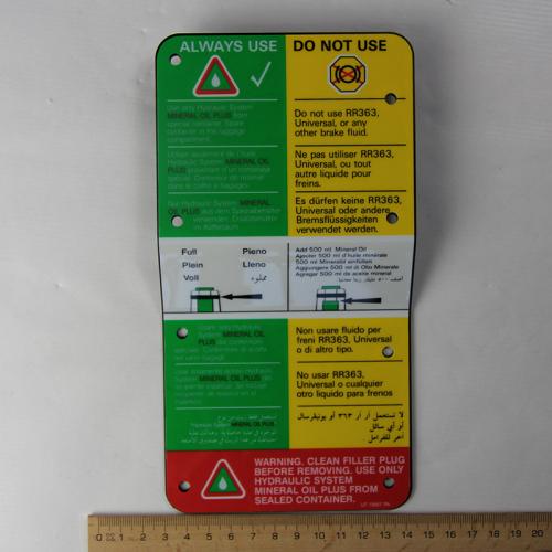 Product image of the product “Hydraulic Reservoir Label ”