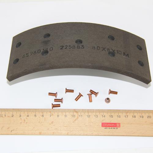 PRODUCT_SINGLE_IMAGE_ALT
