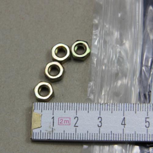Product image of the product “Nut plain ”