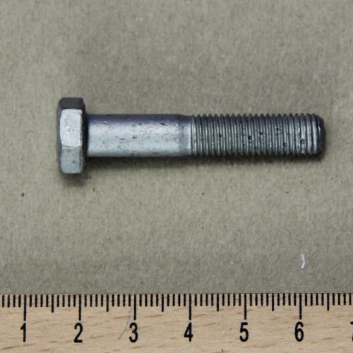 PRODUCT_SINGLE_IMAGE_ALT
