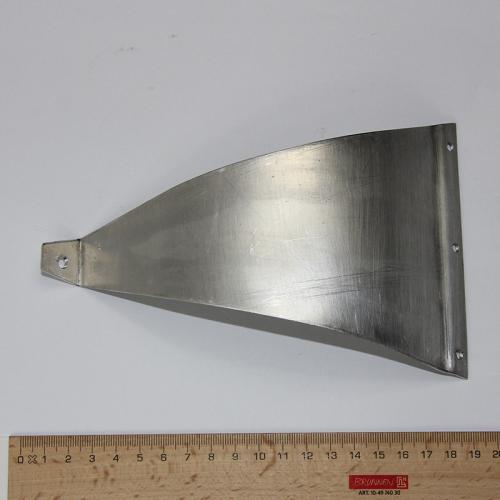 PRODUCT_SINGLE_IMAGE_ALT