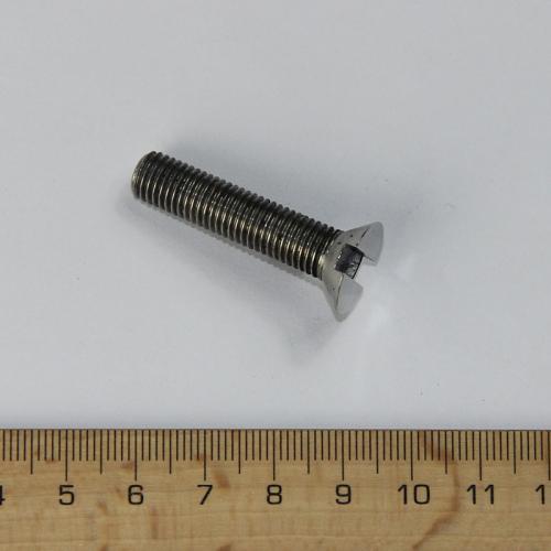 PRODUCT_SINGLE_IMAGE_ALT