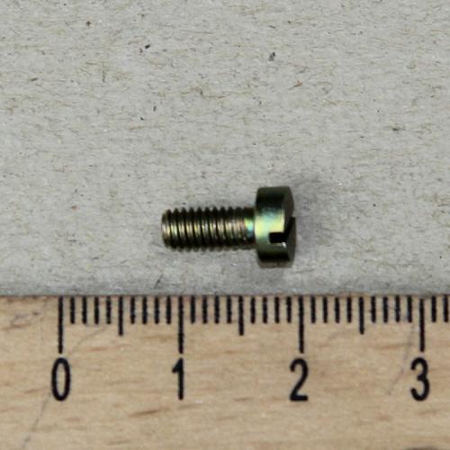 Product image of the product “Door opener/Window Lift or CDL Switch, Chrome Surround, Screw ”