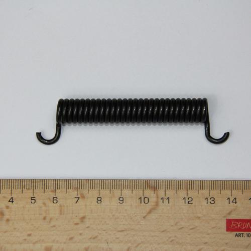 PRODUCT_SINGLE_IMAGE_ALT