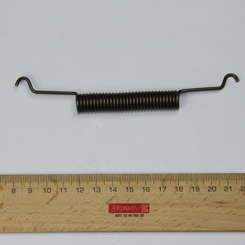 PRODUCT_SINGLE_IMAGE_ALT