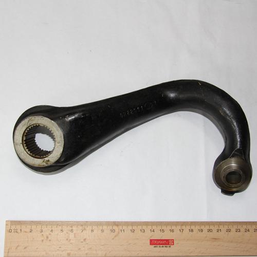 PRODUCT_SINGLE_IMAGE_ALT