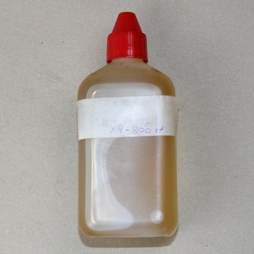 PRODUCT_SINGLE_IMAGE_ALT