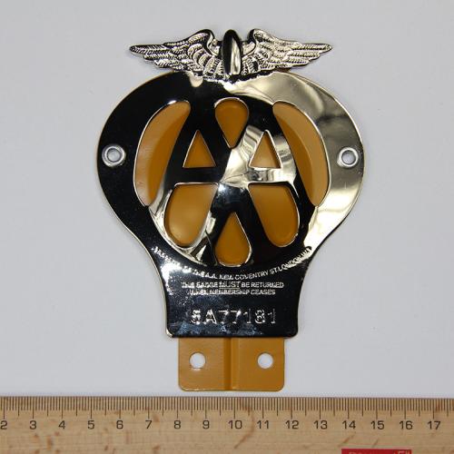 PRODUCT_SINGLE_IMAGE_ALT