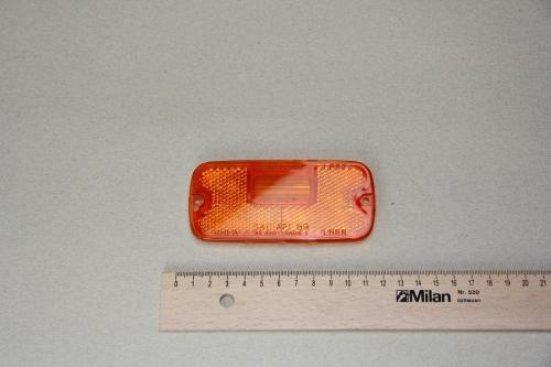 PRODUCT_SINGLE_IMAGE_ALT