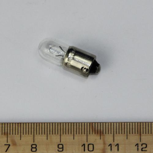 PRODUCT_SINGLE_IMAGE_ALT