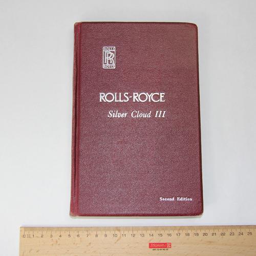PRODUCT_SINGLE_IMAGE_ALT