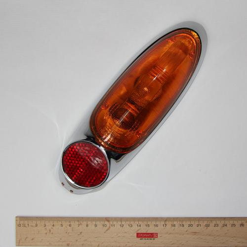 PRODUCT_SINGLE_IMAGE_ALT