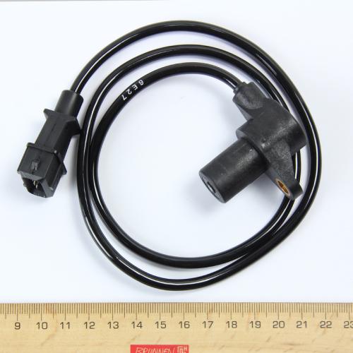 PRODUCT_SINGLE_IMAGE_ALT