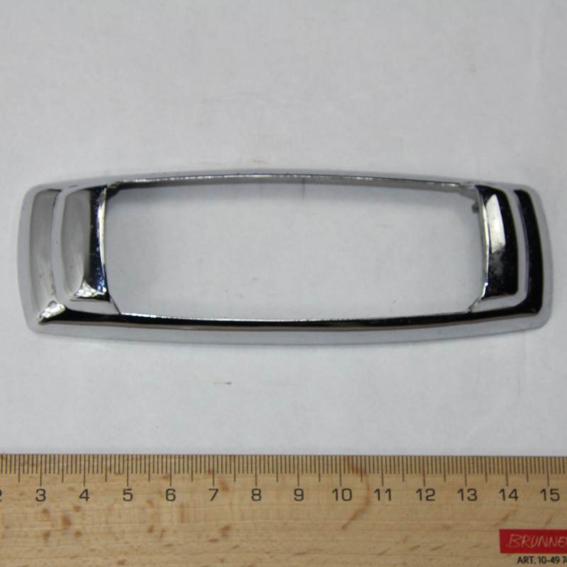 PRODUCT_GALLERY_IMAGE_ALT