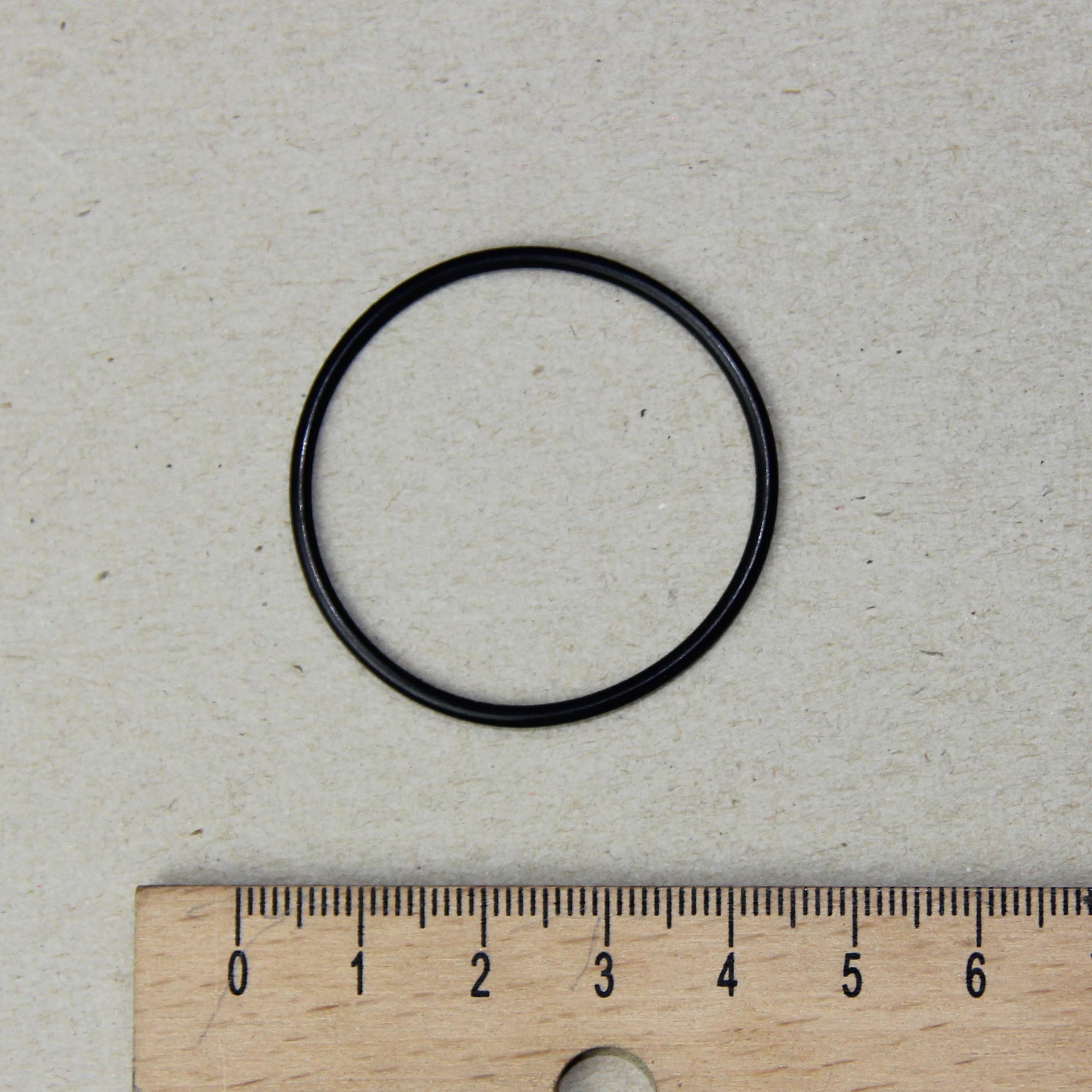 Artikelbild 1 des Artikels “Mengenteiler zu Stauklappengehäuse, O-Ring “