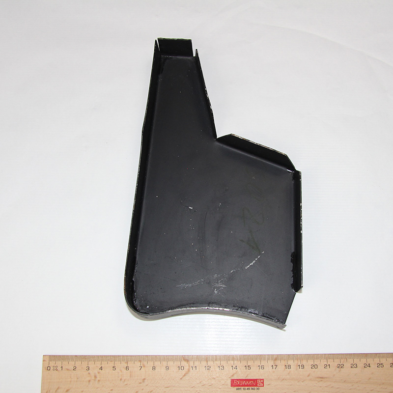 PRODUCT_GALLERY_IMAGE_ALT
