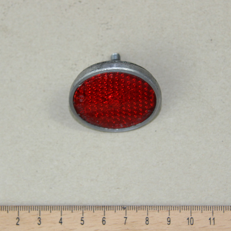 Artikelbild 1 des Artikels “Reflektor, Rückstrahler (im Lampengehäuse), gebraucht “
