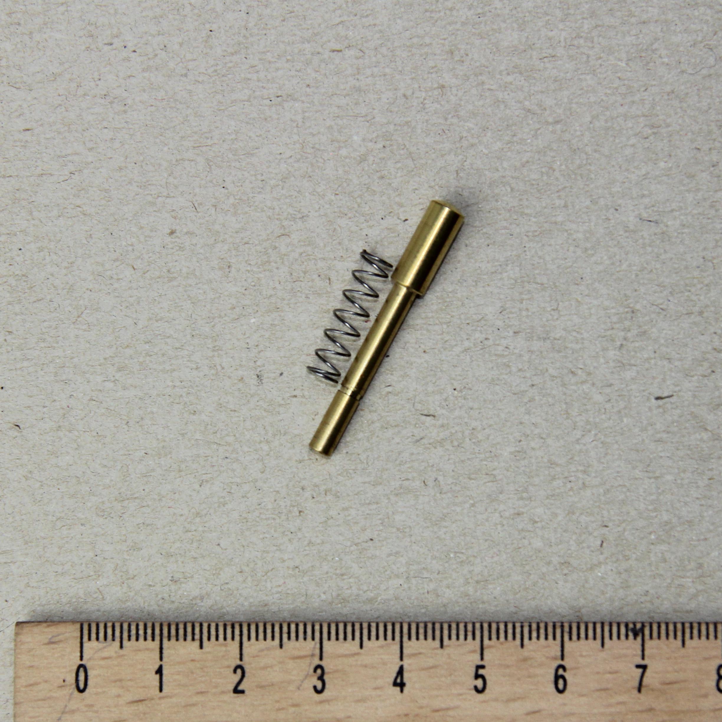 PRODUCT_GALLERY_IMAGE_ALT