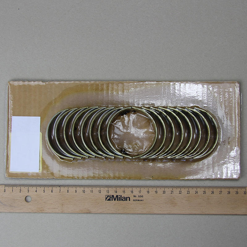PRODUCT_GALLERY_IMAGE_ALT