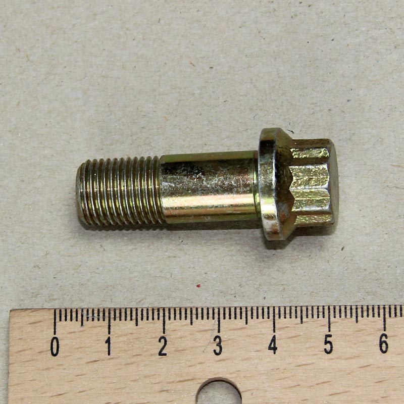 PRODUCT_GALLERY_IMAGE_ALT