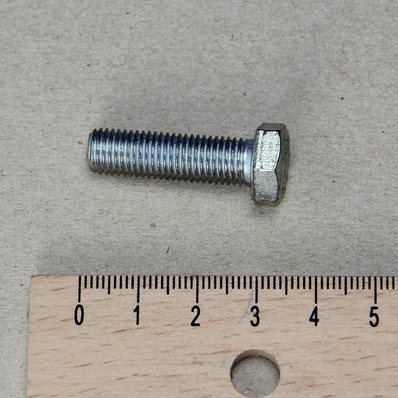 PRODUCT_GALLERY_IMAGE_ALT