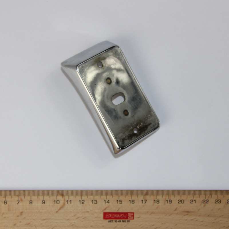 PRODUCT_GALLERY_IMAGE_ALT