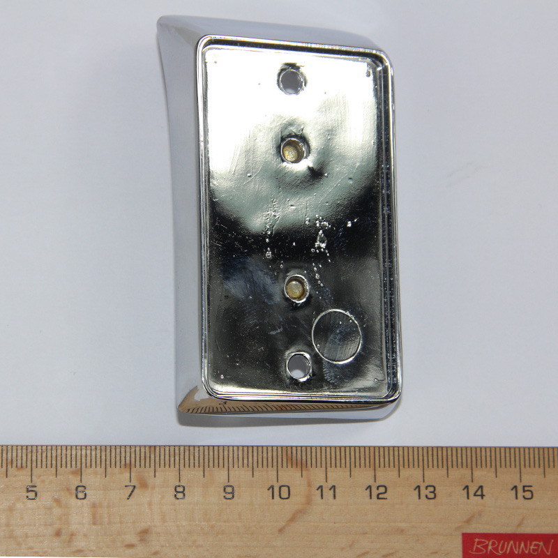 PRODUCT_GALLERY_IMAGE_ALT