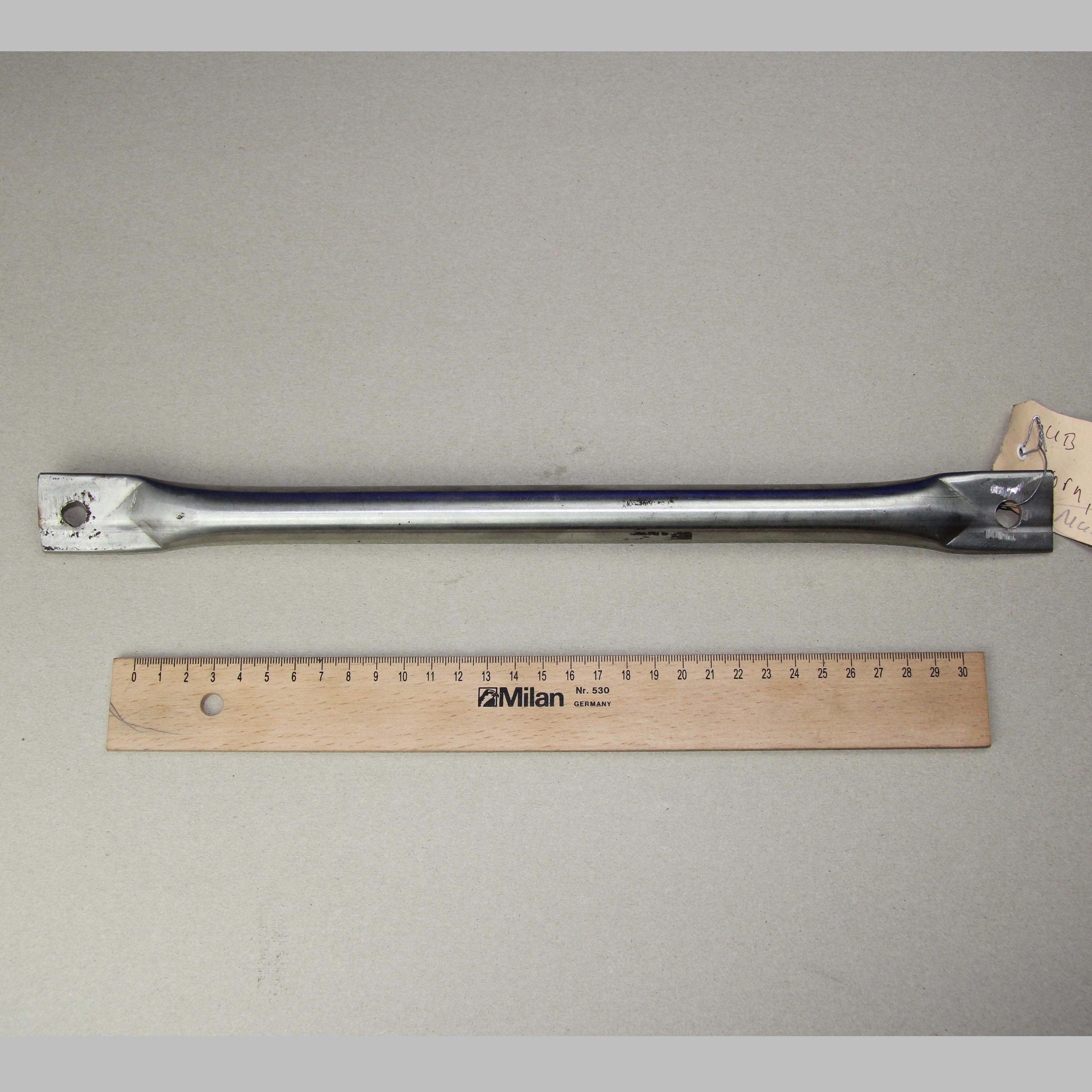 PRODUCT_GALLERY_IMAGE_ALT