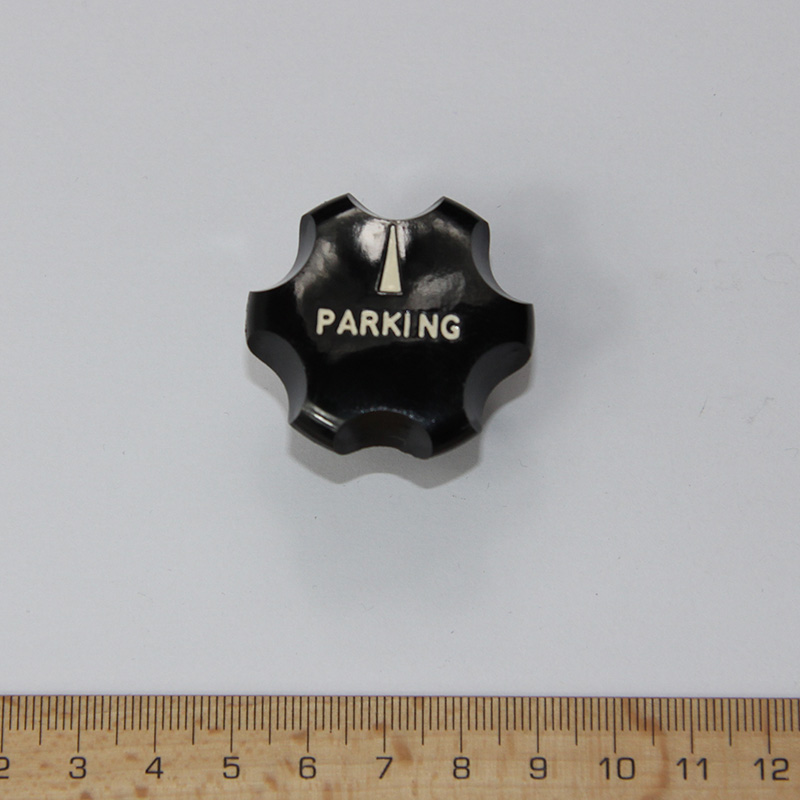PRODUCT_GALLERY_IMAGE_ALT