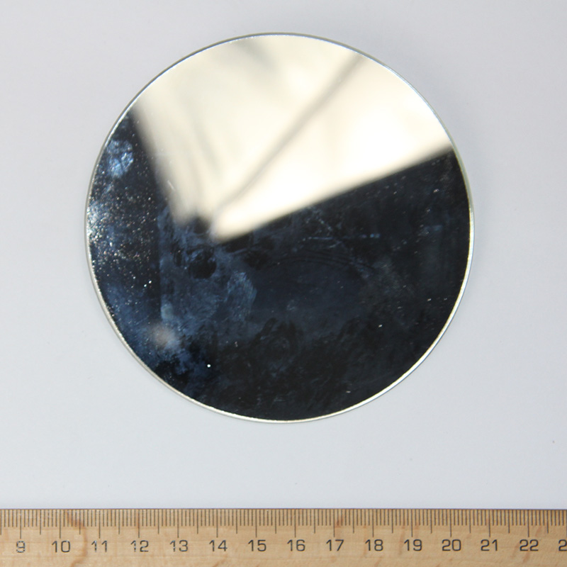 Artikelbild 1 des Artikels “Außenspiegel, rund, von innen verstellbar, Glas “