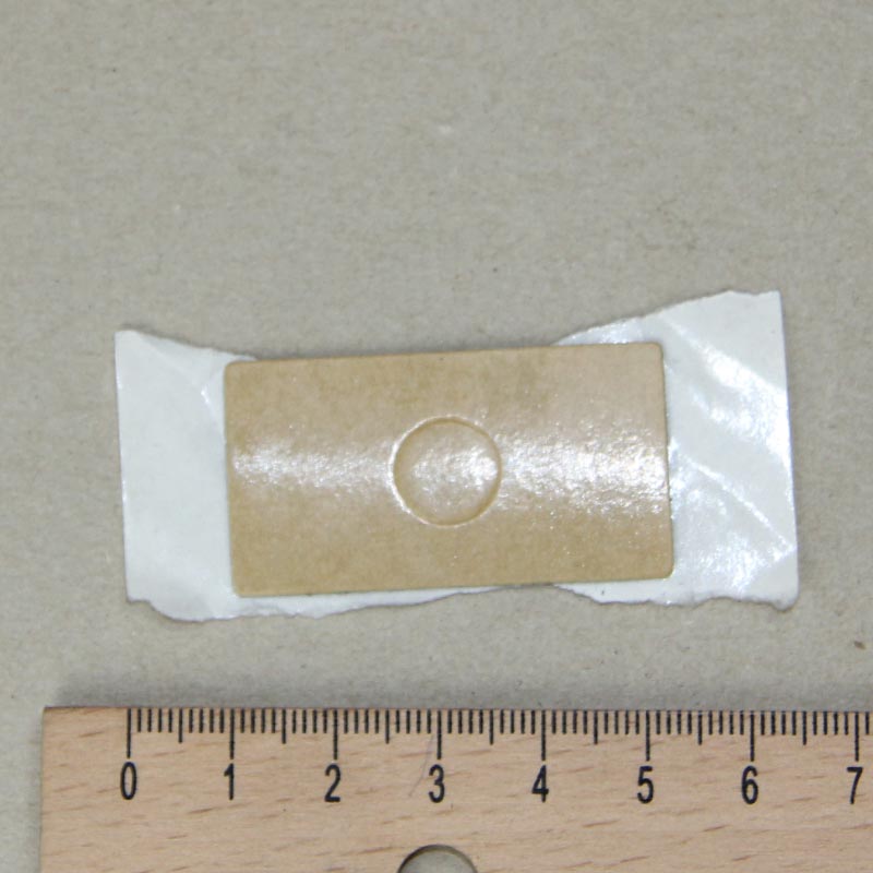 PRODUCT_GALLERY_IMAGE_ALT