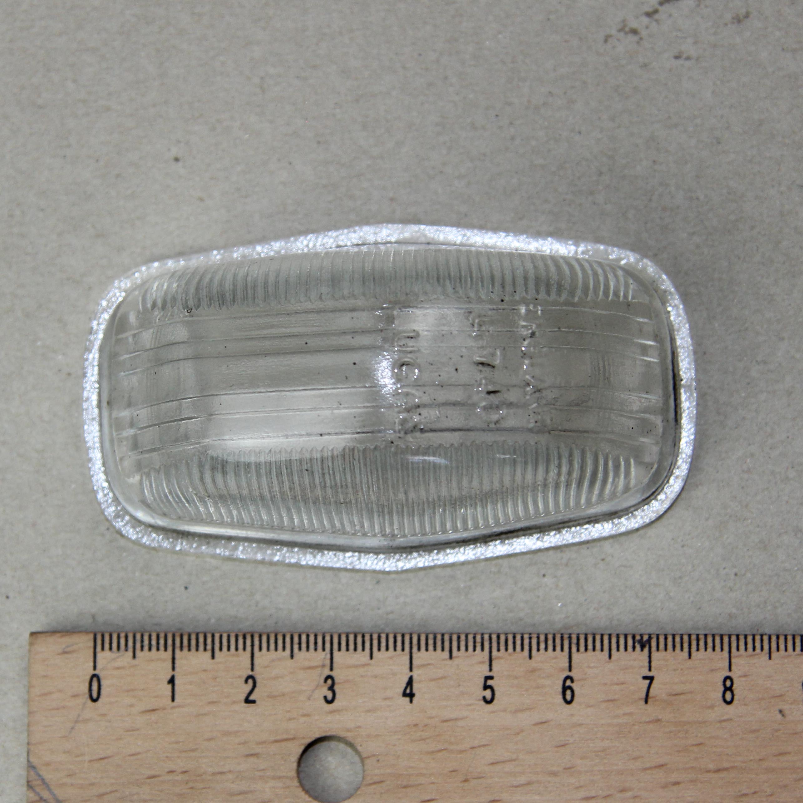Artikelbild 1 des Artikels “Motorraum-Leuchte, Glas gebraucht “
