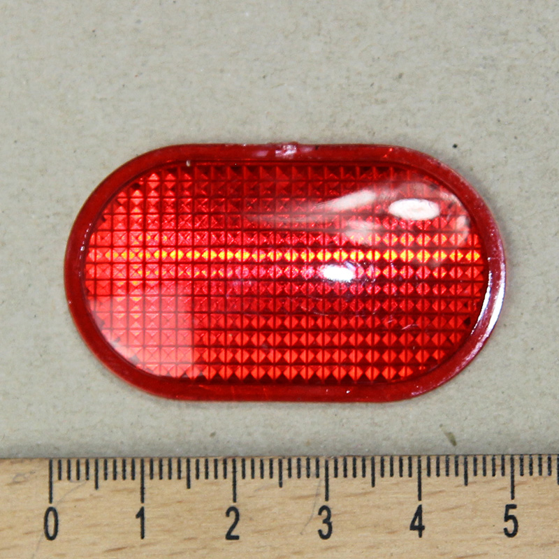 PRODUCT_GALLERY_IMAGE_ALT