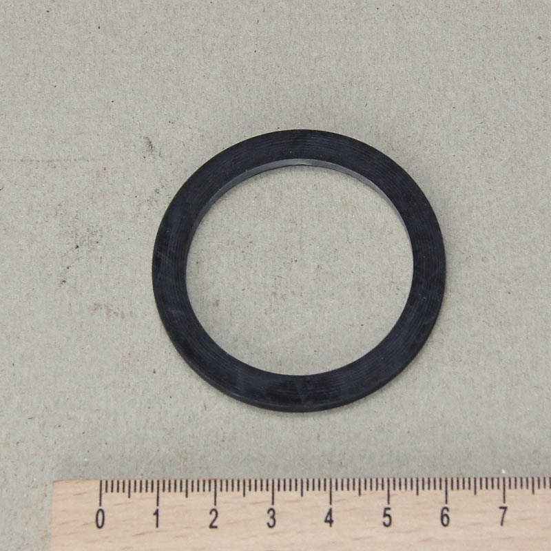 Artikelbild 1 des Artikels “Kühler, Überdruckventil, Dichtung, unten “