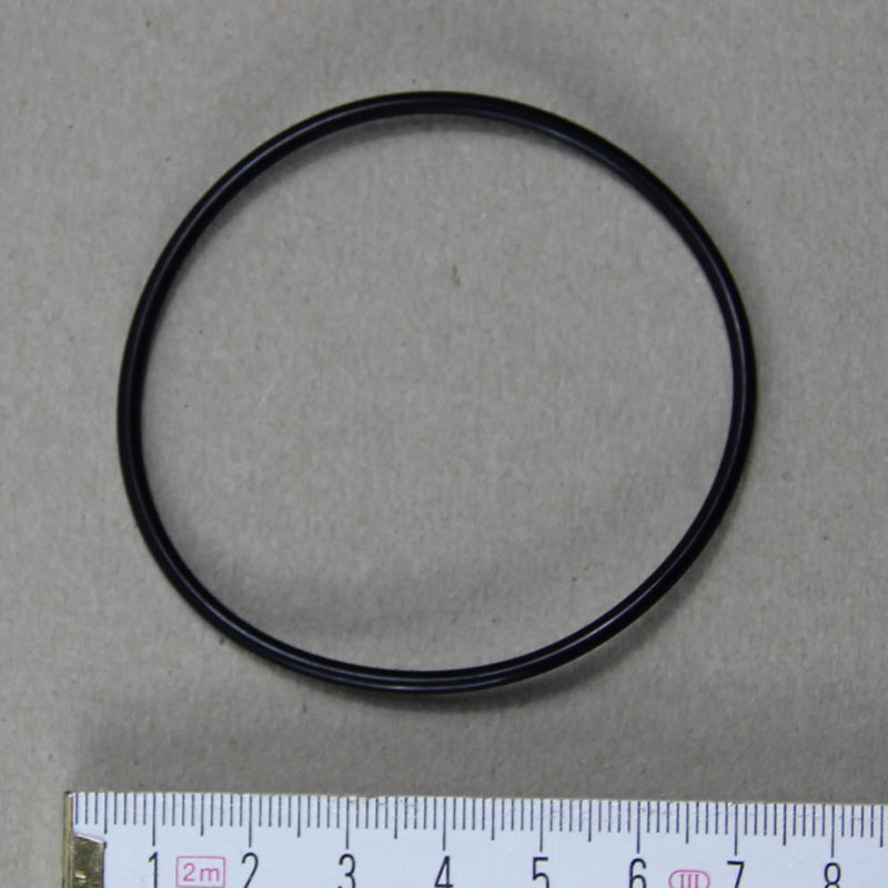 Artikelbild 1 des Artikels “Lenkgetriebe, Deckel, unten, O-ring “