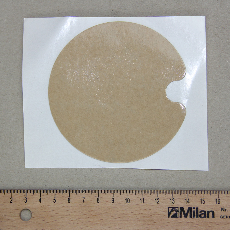 PRODUCT_GALLERY_IMAGE_ALT