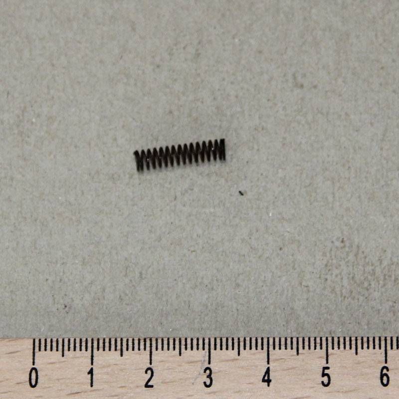 Artikelbild 1 des Artikels “Stoßdämpfer, Magnetventil, Feder “