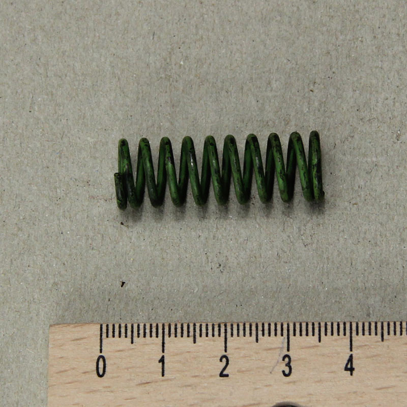 Artikelbild 1 des Artikels “Lösefeder, Vorwärtskupplung “