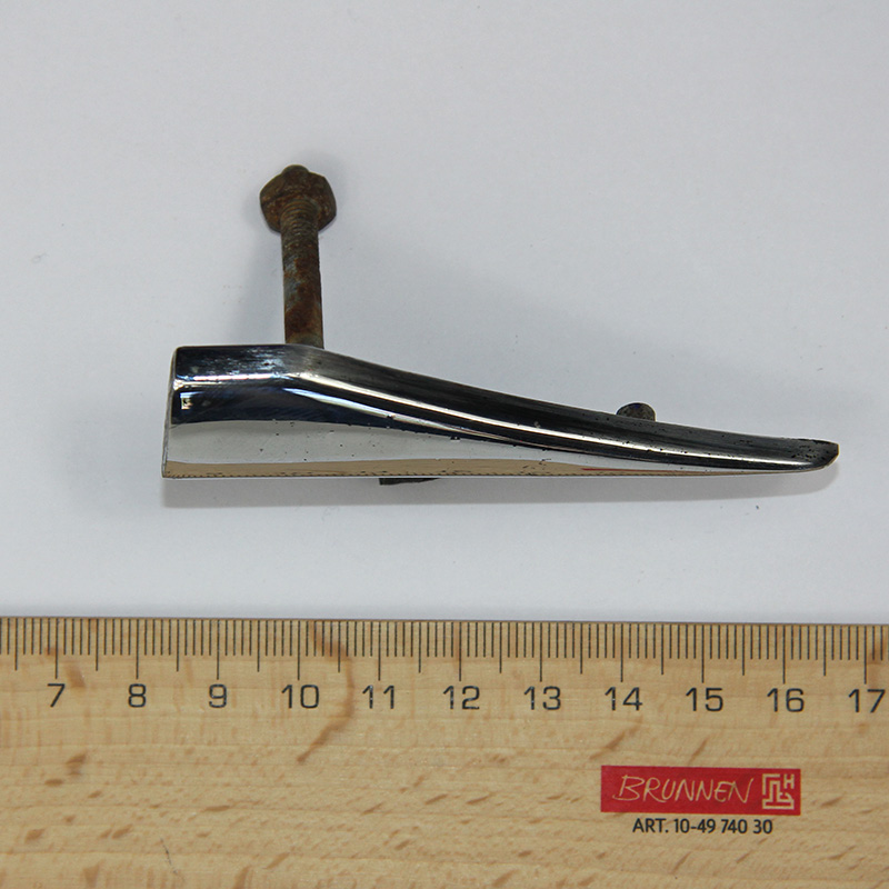 PRODUCT_GALLERY_IMAGE_ALT