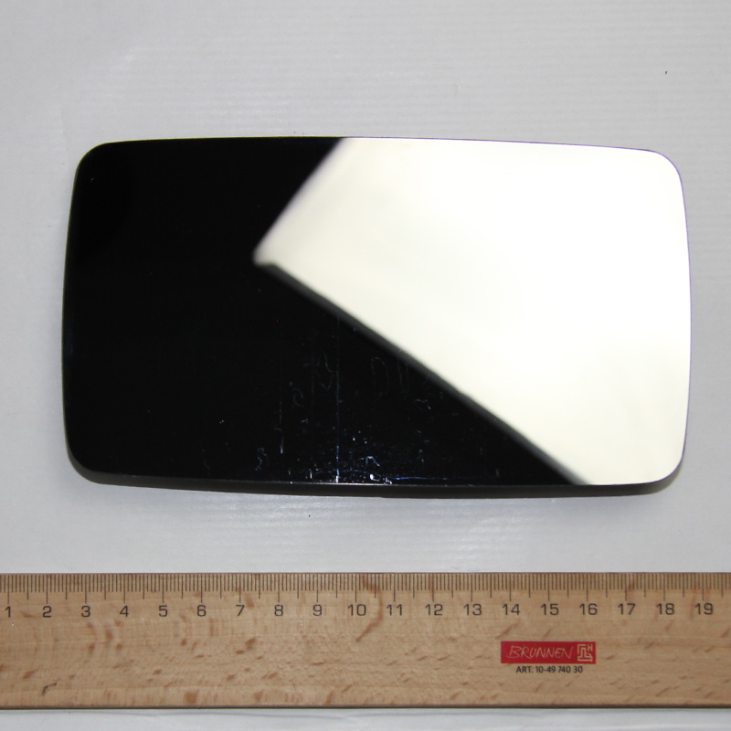 Artikelbild 1 des Artikels “Außenspiegel, Glas, Convex “